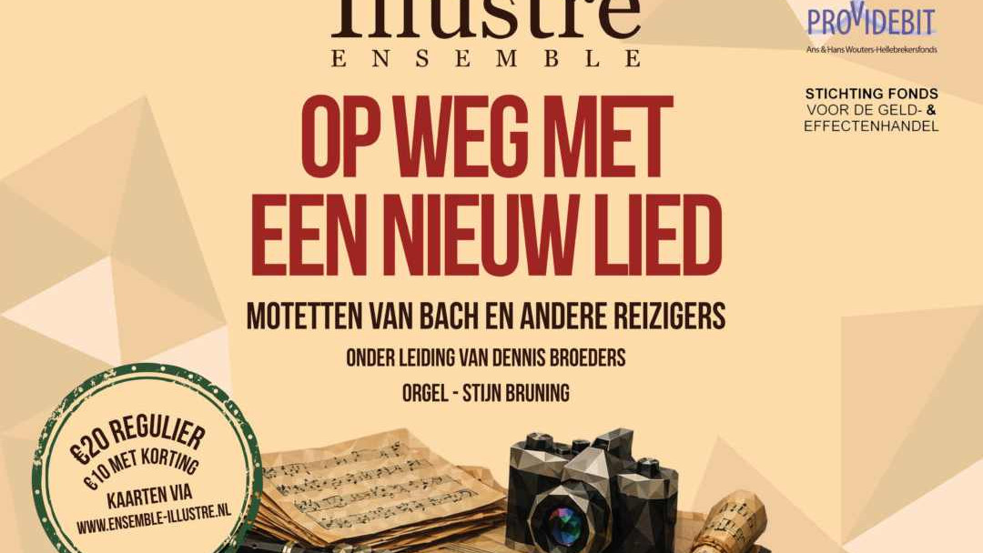 Illustre Flyer 2026 Zomer