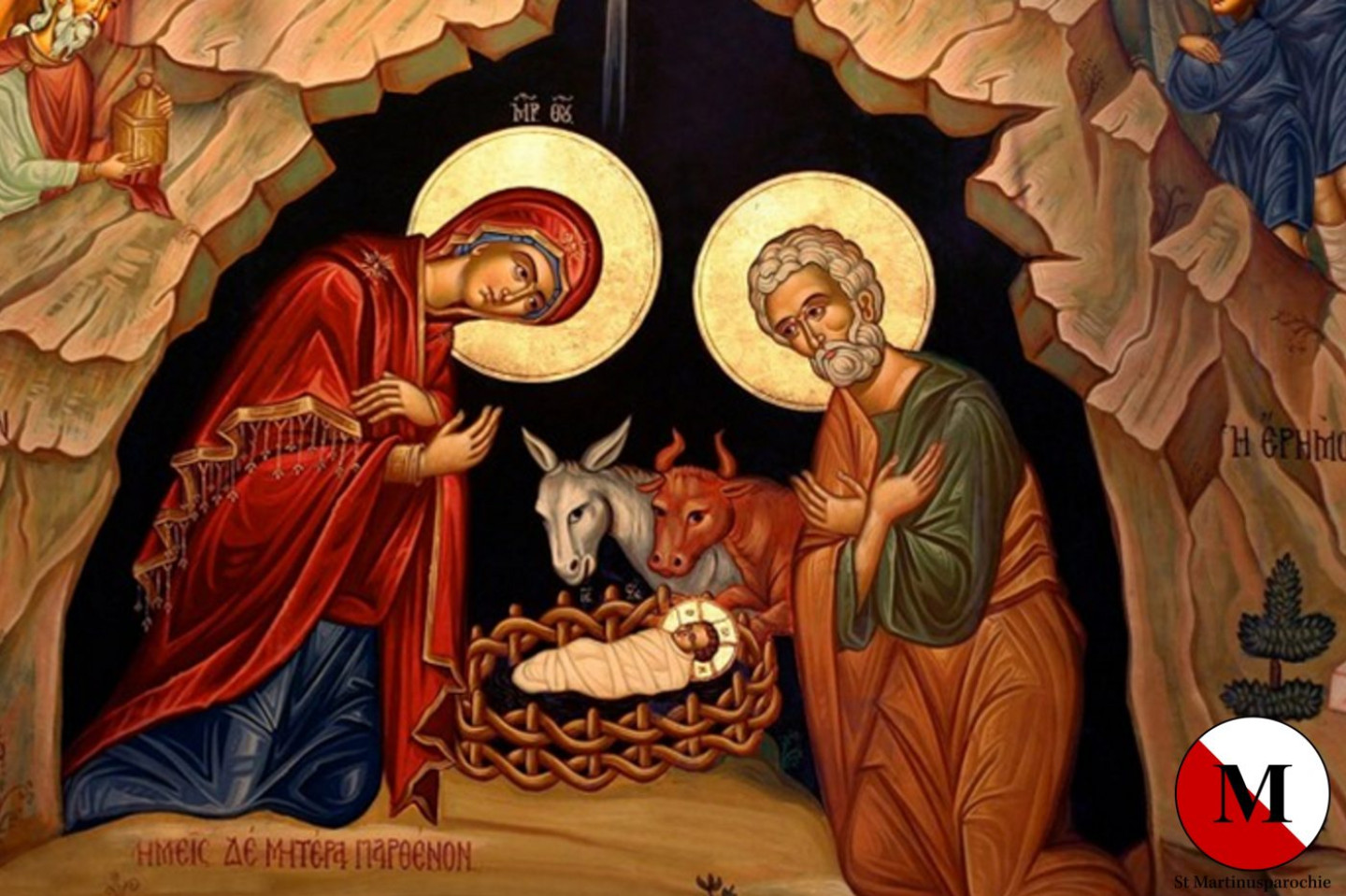 Kerstmis Heilige Familie