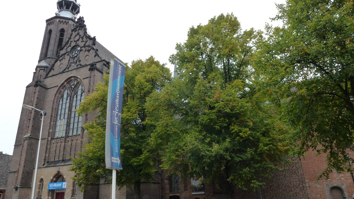 Utrecht_Rijksmonument_36264_Sint-Katharinakathedraal_(2)