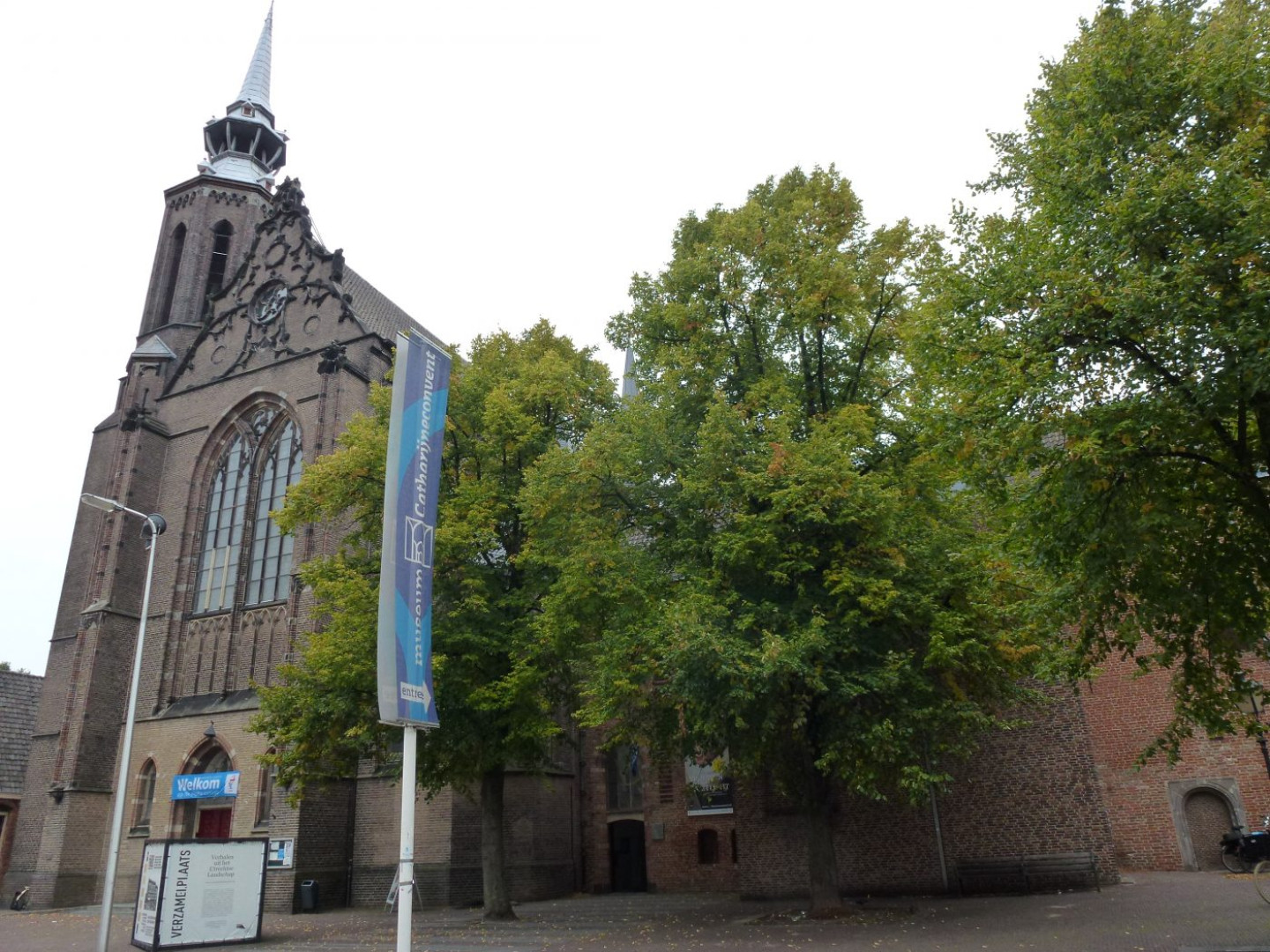 Utrecht_Rijksmonument_36264_Sint-Katharinakathedraal_(2)