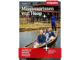Missio 2025 Myanmar foto Hartmut Schwarzbach