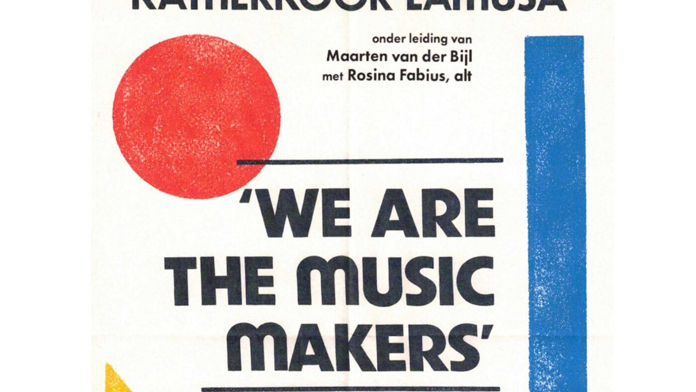 The Music Makers