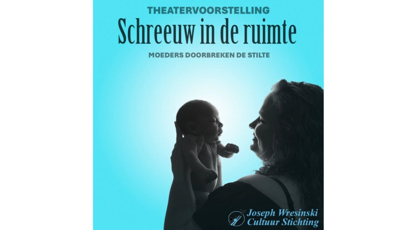 Schreeuw-in-de-ruimte-poster-digitaal-rechthoek