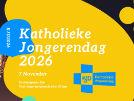 KJD 2026