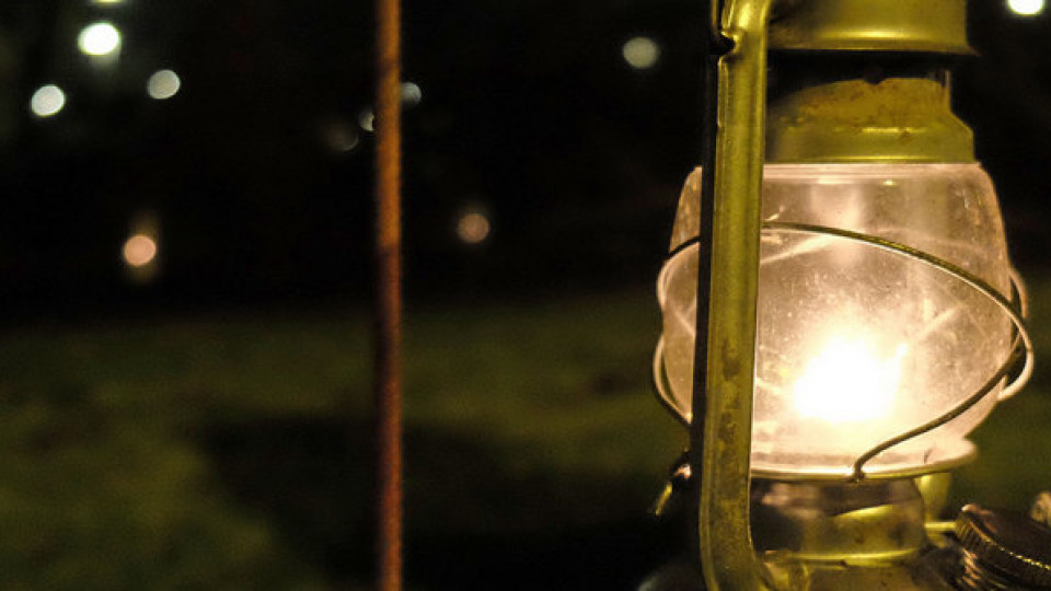 lamp