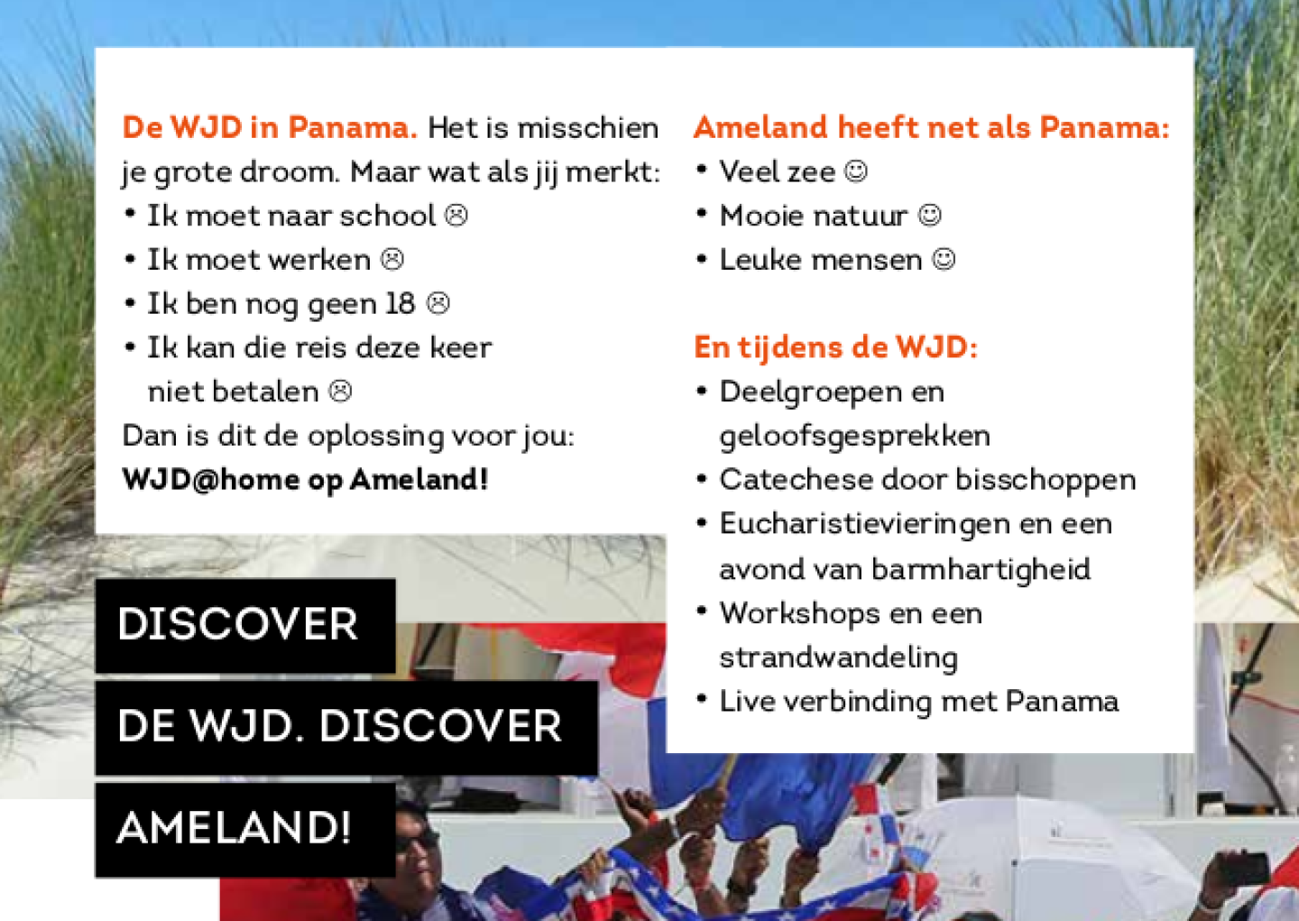 WJD_home