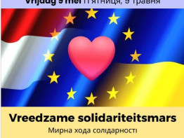 9 mei